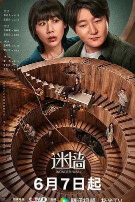 宋小满